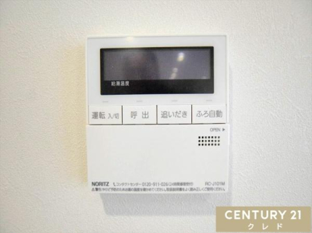 ̑ yI[goXz
{^łOKI肩ۉ܂ŎisI[goXVXeBƃLb`ɂ̂ŁAǂ炩łg܂B