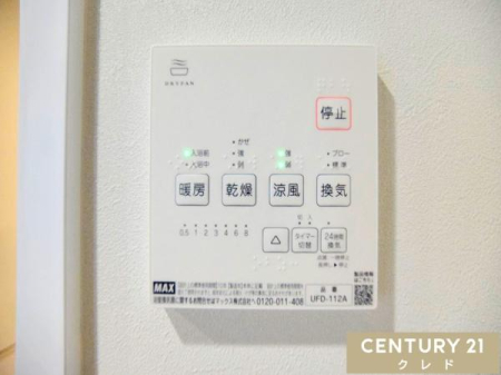 ̑ yCg[@z
ECEg[E4@\I
~̊΍􂩂ACJr΍AIȊ܂ŕ֗Ɏg܂B