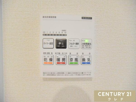 ̑ yCg[@z
ECEg[E4@\I
~̊΍􂩂ACJr΍AIȊ܂ŕ֗Ɏg܂B