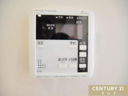 ̑ yI[goXz
{^łOKI肩ۉ܂ŎisI[goXVXeBƃLb`ɂ̂ŁAǂ炩łg܂B