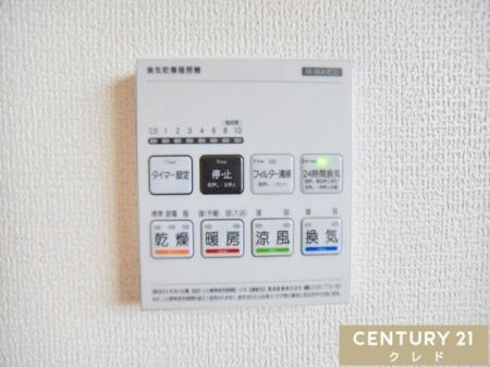 ̑ yCg[@z
ECEg[E4@\I
~̊΍􂩂ACJr΍AIȊ܂ŕ֗Ɏg܂B