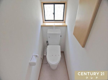 gC KƉqʂ˔@\tgCBVAǎVKցI
邱Ƃł肪ȃjIC⎼C܂߂ɊCłAłKɕۂĂ܂B