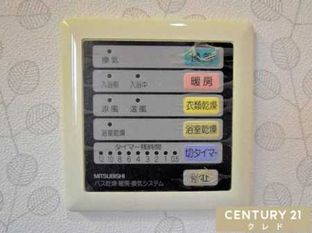 ̑ yg[@\t@z
~͒gAĂ͗KȎɁB܂A󕨂悭AChƂŃJr΍ɂʓIB
Ƒ̌N闊ݔłB