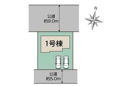 } Ek̗ʓHŗzAʕǍDȗnI@ւ⏤Ǝ{݂ߗׂɏ[I
Ŋ̃oX܂œk5Œʋ΁Eʊwɂ֗Ɏg܂B