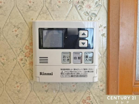 ̑ yz
uɉ֗ȐݔŁALb`◁ł̉KȐx܂Bxݒ\ŁA퐶ɌȂ֗ȃACełB