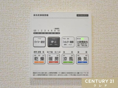 ̑ yg[@\t@z
~͒gAĂ͗KȎɁB܂A󕨂悭AChƂŃJr΍ɂʓIB
Ƒ̌N闊ݔłB