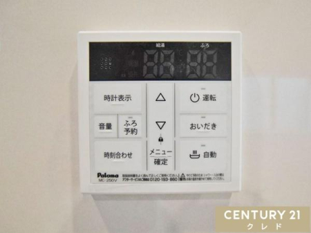 ̑ yz
uɉ֗ȐݔŁALb`◁ł̉KȐx܂Bxݒ\ŁA퐶ɌȂ֗ȃACełB