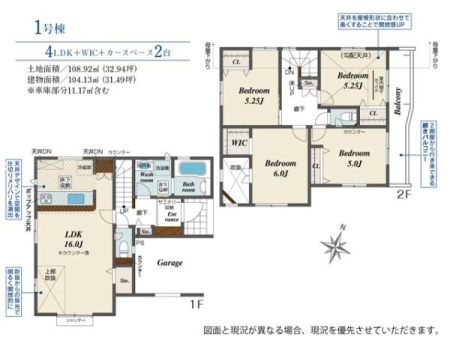 Ԏ} 3ʍ̌+ŊJI16LDKI
zV|bvAbvV̗p̉iZ@I
S[t+2ʍ̌4LDKIvCx[gԂSn̗ǂԂɁI