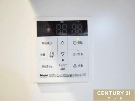 ̑ yI[goXz
{^łOKI肩ۉ܂ŎisI[goXVXeBƃLb`ɂ̂ŁAǂ炩łg܂B