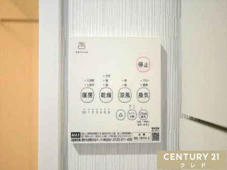 ̑ yCg[@z
ECEg[E4@\I
~̊΍􂩂ACJr΍AIȊ܂ŕ֗Ɏg܂B