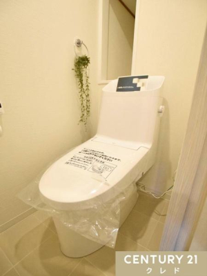 gC KƉqʂ˔@\tgCɐVKI
₷AȏԂۂ₷̂͂łB