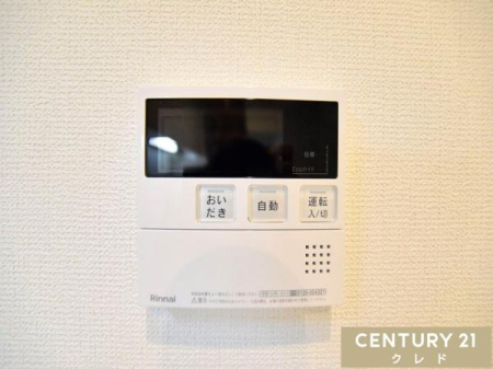 ̑ yI[goXz
{^łOKI肩ۉ܂ŎisI[goXVXeBƃLb`ɂ̂ŁAǂ炩łg܂B