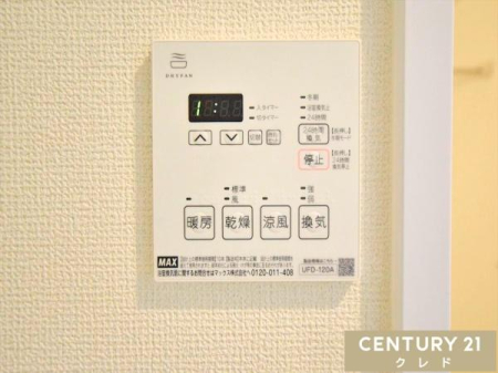 ̑ yCg[@z
ECEg[E4@\I
~̊΍􂩂ACJr΍AIȊ܂ŕ֗Ɏg܂B