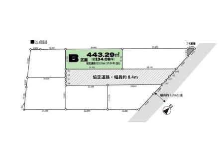 Ԏ} E񐢑сEK[WtȂǑ^vɂΉ₷Ƃ̕~nʐρB
vCoV[mۂɂz₷LX`nłB