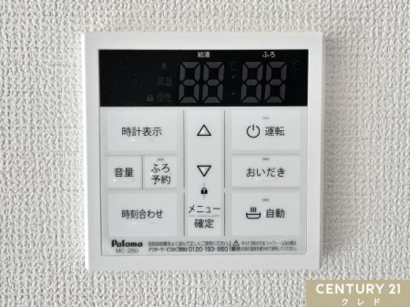 ���̑� �y������z
�u���ɉ�������������֗��Ȑݔ��ŁA�L�b�`���◁���ł̉��K�Ȑ������x���܂��B���x�ݒ���\�ŁA���퐶���Ɍ������Ȃ��֗��ȃA�C�e���ł��B