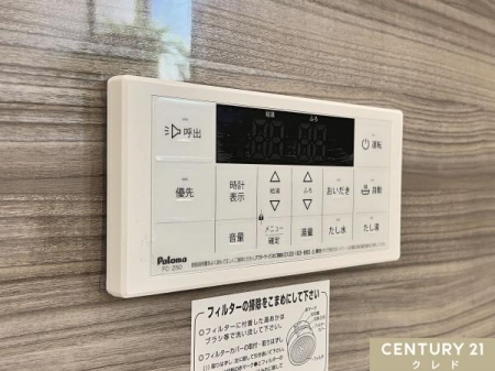 ���̑� �y������������z
�����킪�����ɂ�����̂œ������̉Ƒ����ꂼ��̍D�݂̉��x�ɒ��߂��邱�Ƃ��ł��܂��B
�ݒ艷�x�ɒB����Ɖ��ł��m�点���Ă����̂ŁA�g���Ȃ����C�ɂ����ɓ���܂��B