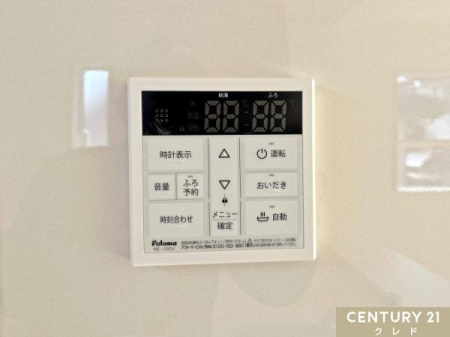 ̑ yI[goXz
{^łOKI肩ۉ܂ŎisI[goXVXeBƃLb`ɂ̂ŁAǂ炩łg܂B