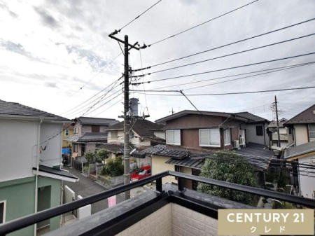 Z˂̒]ʐ^ oRj[̒]łB
ꂽɂ͐󂪍LASn悢ȂƂԂ܂B