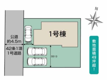 } ~nLX49؈ȏIJ[Xy[X3䕪Iuցvwk8AJRzuIvwk15B
2H2wp\łB