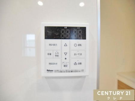 ̑ yI[goXz
{^łOKI肩ۉ܂ŎisI[goXVXeBƃLb`ɂ̂ŁAǂ炩łg܂B