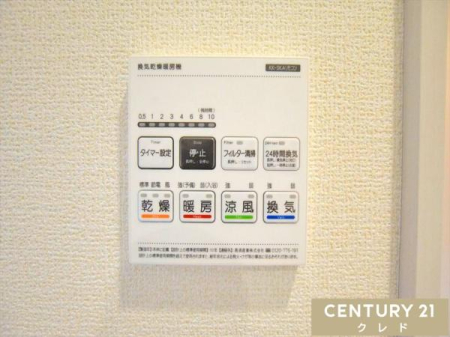 ̑ yCg[@z
ECEg[E4@\I
~̊΍􂩂ACJr΍AIȊ܂ŕ֗Ɏg܂B