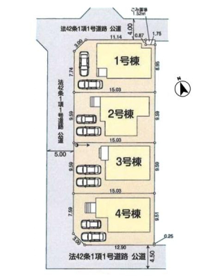 } S4̐X݁B
S2䒓ԉ\A5mɖʂĂ̂ŎԂ̏oxr[J[̈ړX[YłI
1͖k~kpnŊJ܂I