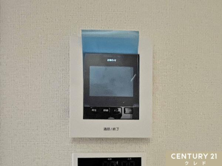 ̑ yTVj^[tC^[zz
ւJOɉfEőmFłAhƖʂɔzBql̂ԂPg̕ɂSݔłB
rO烏^b`ŉ΂ł܂B