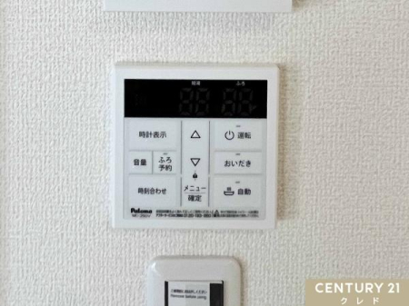  yI[goXz
{^ЂƂł芮I֗ȃI[goX@\tBłEǂEۉ܂łȂĂ֗ȋ@\łB