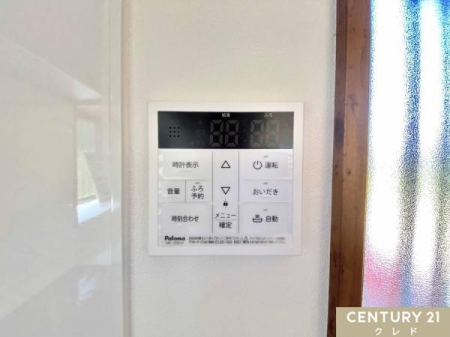 ̑ yI[goXz
{^łOKI肩ۉ܂ŎisI[goXVXeBƃLb`ɂ̂ŁAǂ炩łg܂B