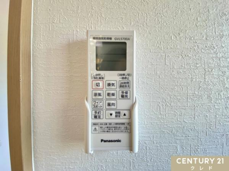 ̑ yCg[@z
ECEg[E4@\I
~̊΍􂩂ACJr΍AIȊ܂ŕ֗Ɏg܂B