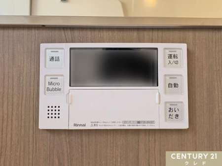 ̑ yz
킪ɂ̂œ̉Ƒꂼ̍D݂̉xɒ߂邱Ƃł܂B
ݒ艷xɒBƉłm点Ă̂ŁAgȂCɂɓ܂B