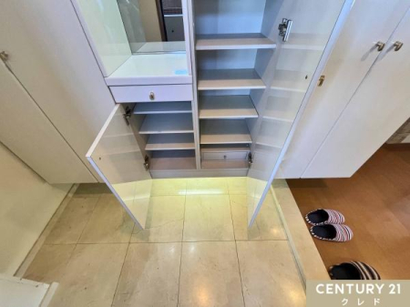 ���� �����Ɩ����D�����}����A�嗝�Β��^�C���̏㎿�Ȍ��ցB
�p�����t���V���[�Y�{�b�N�X�ɂ͂��Ƒ��S�����̌C�������Ղ�Ǝ��[�ł��܂��B