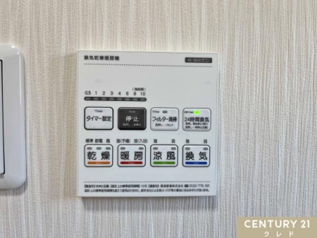  yCg[@z
Cg[@V݁BJ̓̈ߗފ~̗\g[AJr΍܂ňŊBNԂʂĉKȃoX^C܂B