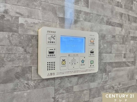  yǐ@\tz
P̔ĂoX^CLӋ`Ȃ̂ɁB
肩ǂE܂Ń^b`I
l̕ƓĂ܂I
