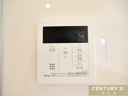 ̑ yI[goXz
{^łOKI肩ۉ܂ŎisI[goXVXeBƃLb`ɂ̂ŁAǂ炩łg܂B