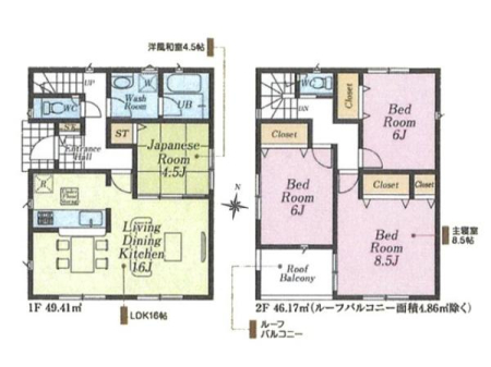 Ԏ} LDK16{ma4.5łƂ̉VB
2K͑S6ȏ+[tB
Q͂Ƃ8.5B[toRj[Ő󕨂KI