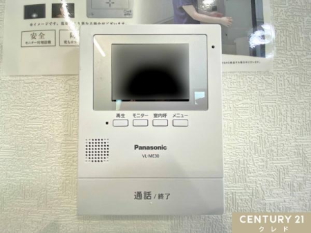 ̑ yTVj^[tC^[zz
K҂ʂŊmFł邽߁ASESB茳ŗK҂mFAbł闘֐́B
hƑ΍ƂĂDĂA炵ɈSvX܂B