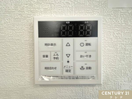 ̑ yz
uɉ֗ȐݔŁALb`◁ł̉KȐx܂Bxݒ\ŁA퐶ɌȂ֗ȃACełB