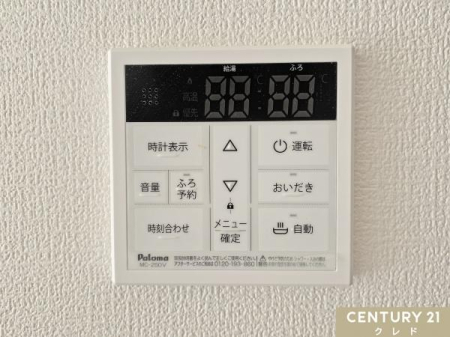 ���̑� �y������z
�u���ɉ�������������֗��Ȑݔ��ŁA�L�b�`���◁���ł̉��K�Ȑ������x���܂��B���x�ݒ���\�ŁA���퐶���Ɍ������Ȃ��֗��ȃA�C�e���ł��B