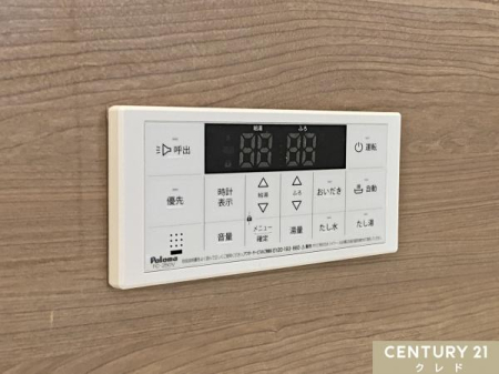 ���̑� �y������������z
�����킪�����ɂ�����̂œ������̉Ƒ����ꂼ��̍D�݂̉��x�ɒ��߂��邱�Ƃ��ł��܂��B
�ݒ艷�x�ɒB����Ɖ��ł��m�点���Ă����̂ŁA�g���Ȃ����C�ɂ����ɓ���܂��B