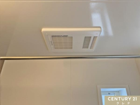 ���̑� �y�������������z
�������~���C�ŃJ�r�΍�ɂ��z�������������ɂ͗������������t���B
�J�V���Ԃ����󂪂ł��A�ԕ��E�����̎������O�����s�v�B
�������΍�ɂ��֗��ł��B