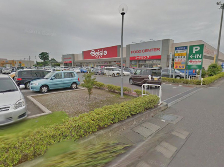 ӊ yX[p[zxCVA쓇C^[XF1860mcƎ9F00`20F00