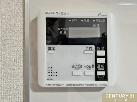 ̑ yI[goXz
oX^CKɉ߂ׂɃI[goX̗pB
XCb`łAǂȂǗlXȋ@\𓋍ڂĂ܂B
Lb`Ɨ̃R瑀ł܂B