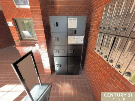 ���̑����p�� �y��z�{�b�N�X�z
���璆�ł��ו����󂯎����z�{�b�N�X�t���B  �Ĕz�B�̎�Ԃ��Ȃ��āA�Z�������ƒ�ɂ��֗��ł��B