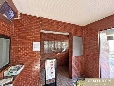 ���r�[ �y�����W���|�X�g�z
�����̎󂯎�肪�X���[�Y�ȏW���|�X�g��ݒu�B
�����ݒu�ŉJ�V���̐��G��̃��X�N�����炵�A�A����łɎ󂯎��\�B