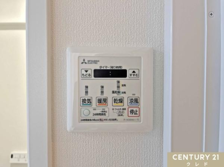 ���̑� �y�������C�g�[�����@�z
�����E���C�E�g�[�E������4�@�\�I
�~�̊����΍􂩂�A���C��J�r�΍�A����I�Ȋ����܂ŕ֗��Ɏg���܂��B