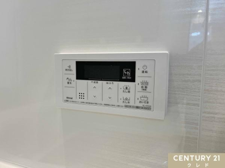 ���̑� �y�I�[�g�o�X�z
�{�^����ł�������OK�I�������肩��ۉ��܂Ŏ����i�s����I�[�g�o�X�V�X�e���B�����ƃL�b�`�������ɂ���̂ŁA�ǂ��炩��ł����g�����������܂��B