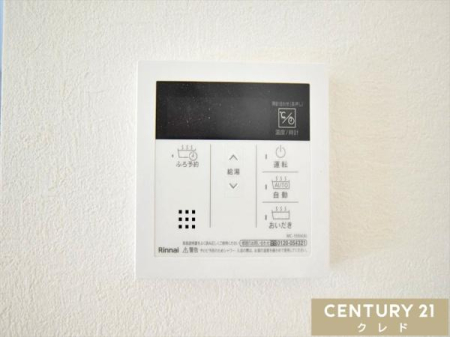 ���̑� �y�I�[�g�o�X�z
�{�^����ł�������OK�I�������肩��ۉ��܂Ŏ����i�s����I�[�g�o�X�V�X�e���B�����ƃL�b�`�������ɂ���̂ŁA�ǂ��炩��ł����g�����������܂��B