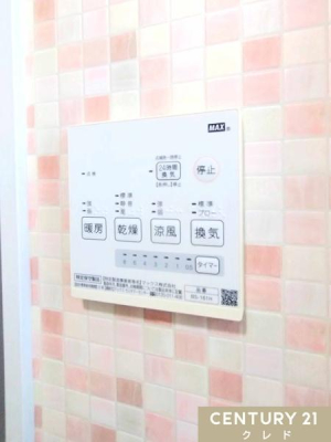 ̑ yg[@z
̃Jr΍AJ̓ԕ̑̐󕨂̊ɂ劈􂵂܂B
Oɗ߂Ă΁AɋNq[gVbNȂǂhƂł܂B