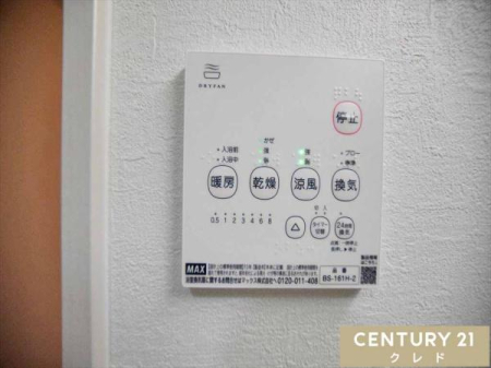  yg[@z
J̓̂ɂ劈ȗg[@tB
Oɗ߂Ă΁Aq[gVbN΍ƂĂgł܂I